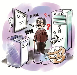 想要購買智能電視 不妨先考慮這點(diǎn)