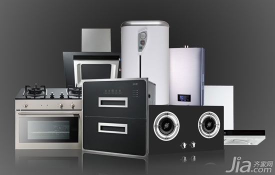 白色家用廚房電器圖標現實風格的透明背景矢量插圖白色