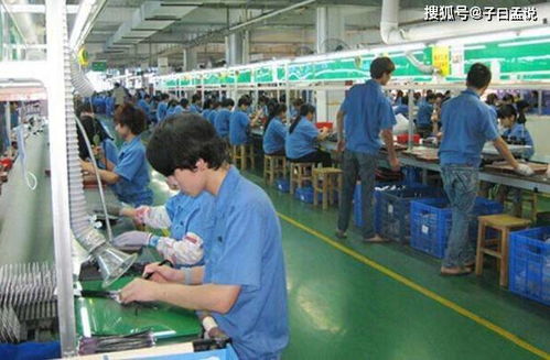 電子廠扔證件事件,過分嗎 還會(huì)發(fā)生嗎