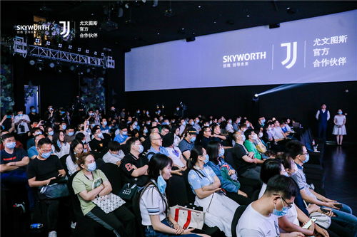 歐洲杯今晚開打 創(chuàng)維超高清電視觀賽yyds