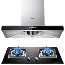 haier海爾油煙機(jī)】價(jià)格_圖片_品牌_怎么樣-