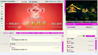 深圳市騰創(chuàng)網(wǎng)絡(luò)技術(shù)網(wǎng)絡(luò)工程產(chǎn)品列表與技術(shù)開發(fā)概覽